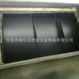 供应1毫米PP材料片材 福州生产厂家 黑色本色