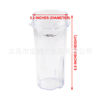 16 oz cup with lid for nutri ninja to adapt to Ninja 16oz juice cup with suction mouth cover