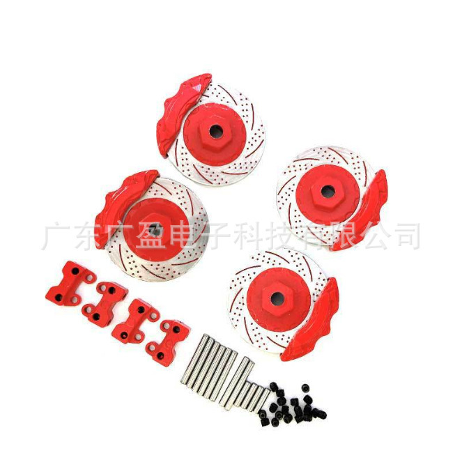 Climbing car TRX-4/6 modified simulation brake disc caliper for Ford kit Mercedes-Benz large G DIY accessories