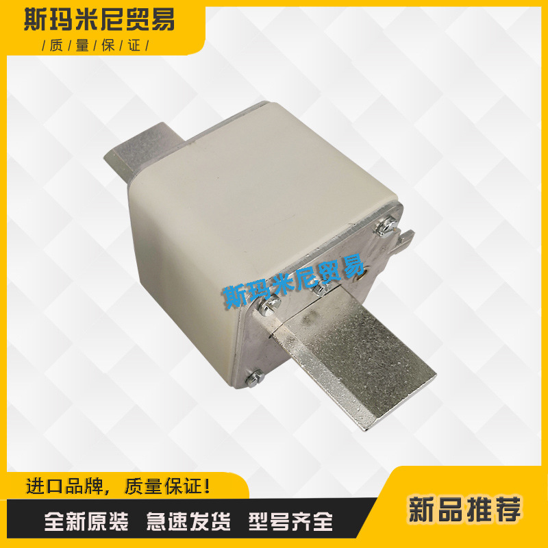 3NE8721-1 3NE8722-1 3NE8724-1 3NE8725-1全新快速熔断器保险丝