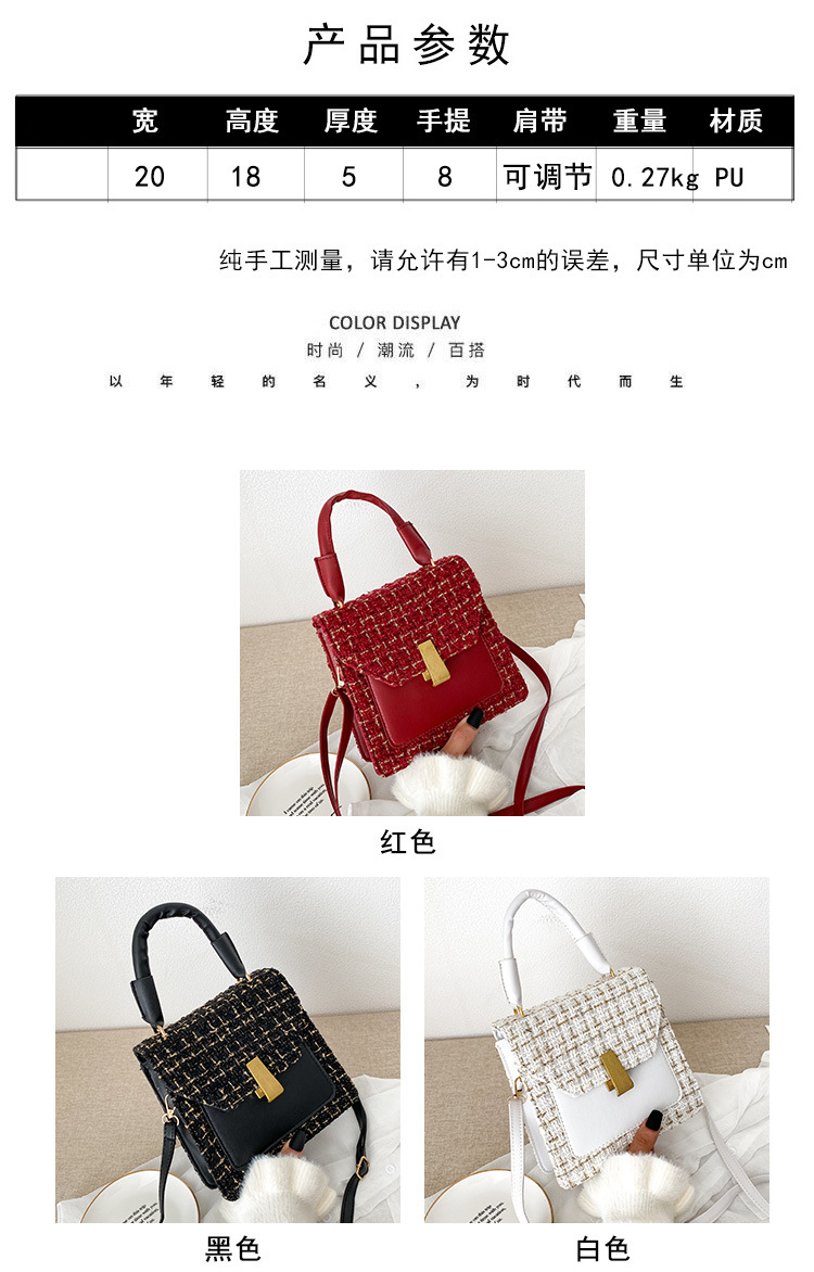 New Trendy Fashion One-shoulder Messenger Bag display picture 4