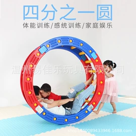 组合滑梯;儿童游戏围栏;感统训练器材