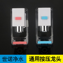 ͨ���ˮ�C���ˮ���^���ˮ��ܾ��C��ˮ�_�Pһ�w�C��ɫ���A�y�T