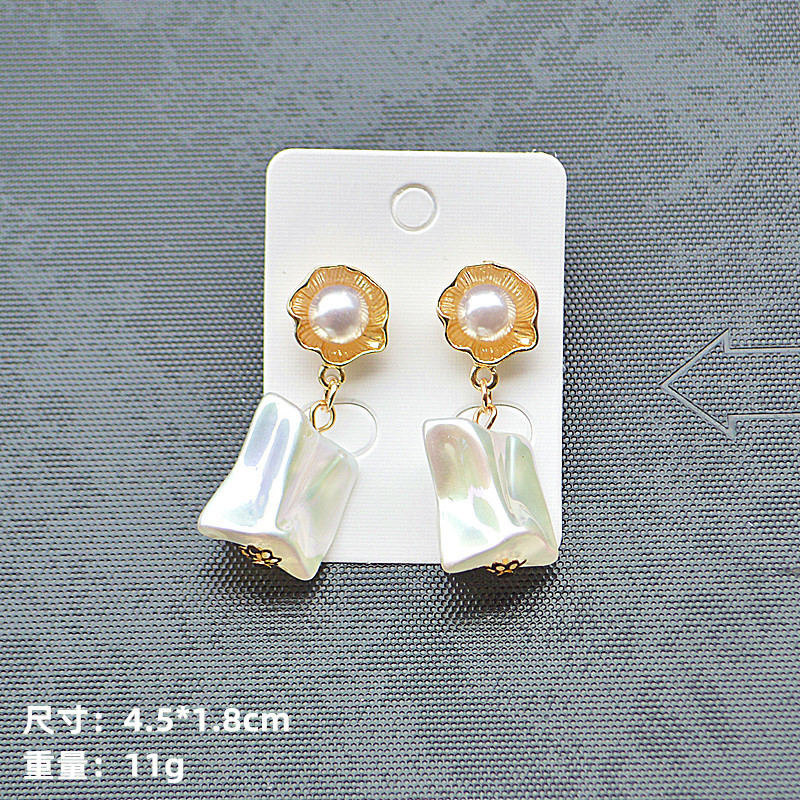 Housewarming, Anniversary, Business, Wedding, Travel, Birthday, Festival Occasion S925 Silver Needle Fashion Shell Beads Long Retro Pearl Earrings