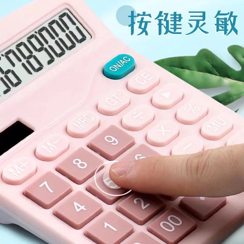 微信图片_202011281529374