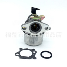 498965 b&S5HP Quantum Motor  �@�C��Ʒ�|���������͸��b
