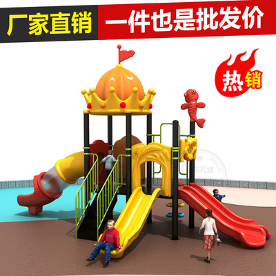 kindergarten Slide large outdoors combination Indoor and outdoor Customized new pattern Playground Mono Slide Spiral Doctor