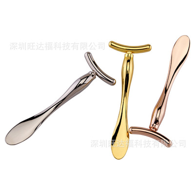 Eye cream Face cream Essence Lead-in bar Dual use Eye Massage stick alloy cosmetology Mask spoon Manufactor wholesale