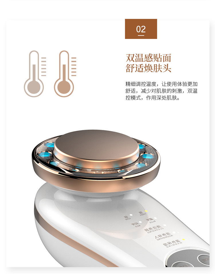 超声波