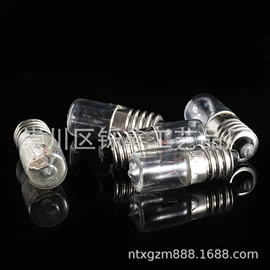 其他美妆工具;微型灯泡;灯头、灯座