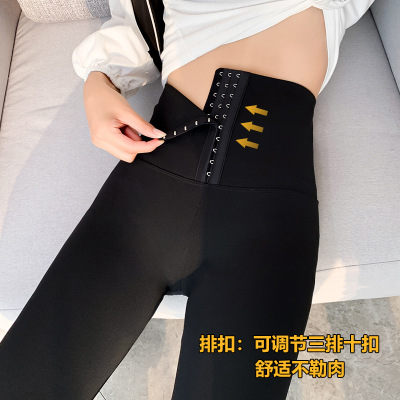 排扣芭比裤女束腰秋季收腹鲨鱼皮打底裤女外穿九分紧身瑜伽瘦腿裤