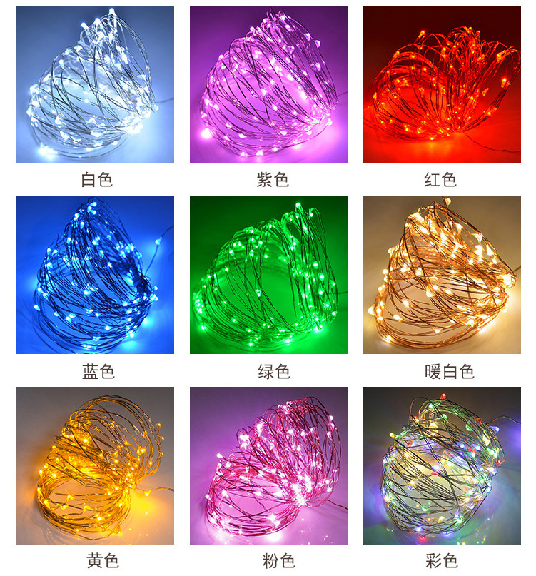 9314435162_1374452451