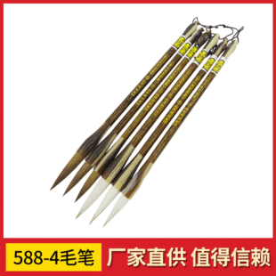 ���ë�P ��ɽ��ë �����������Bɽˮ���⌑�����С��Ʒë�P