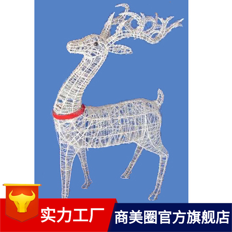 ������������ʥ���ڳ�������ʥ��¹������װ�Ƴߴ���ɫ����