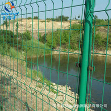 定制双边丝护栏网双边丝框架护栏高速公路隔离铁丝网养殖圈地围栏