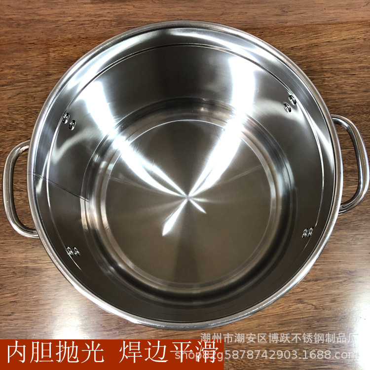 汤锅不锈钢 加厚.jpg