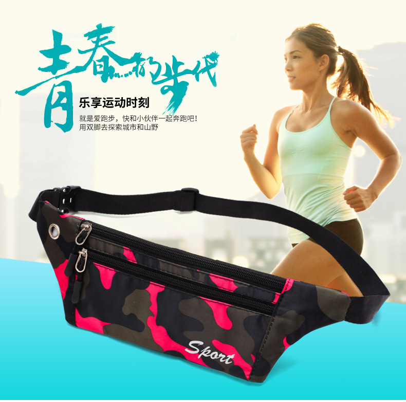 11519811447_1070649042