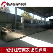 ���S��ֱ�������Ϲ��I΢����əC �G������s�Z΢������決�O��