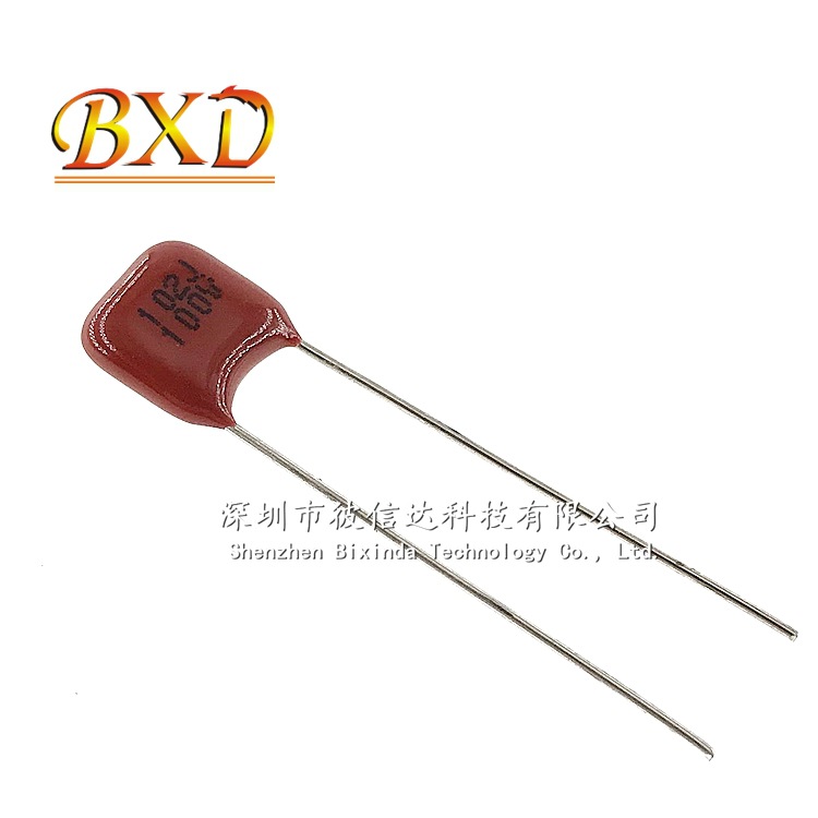 CBB电容102J100V 1NF 0.001UF 100V 脚距5mm P5 金属膜电容 直插