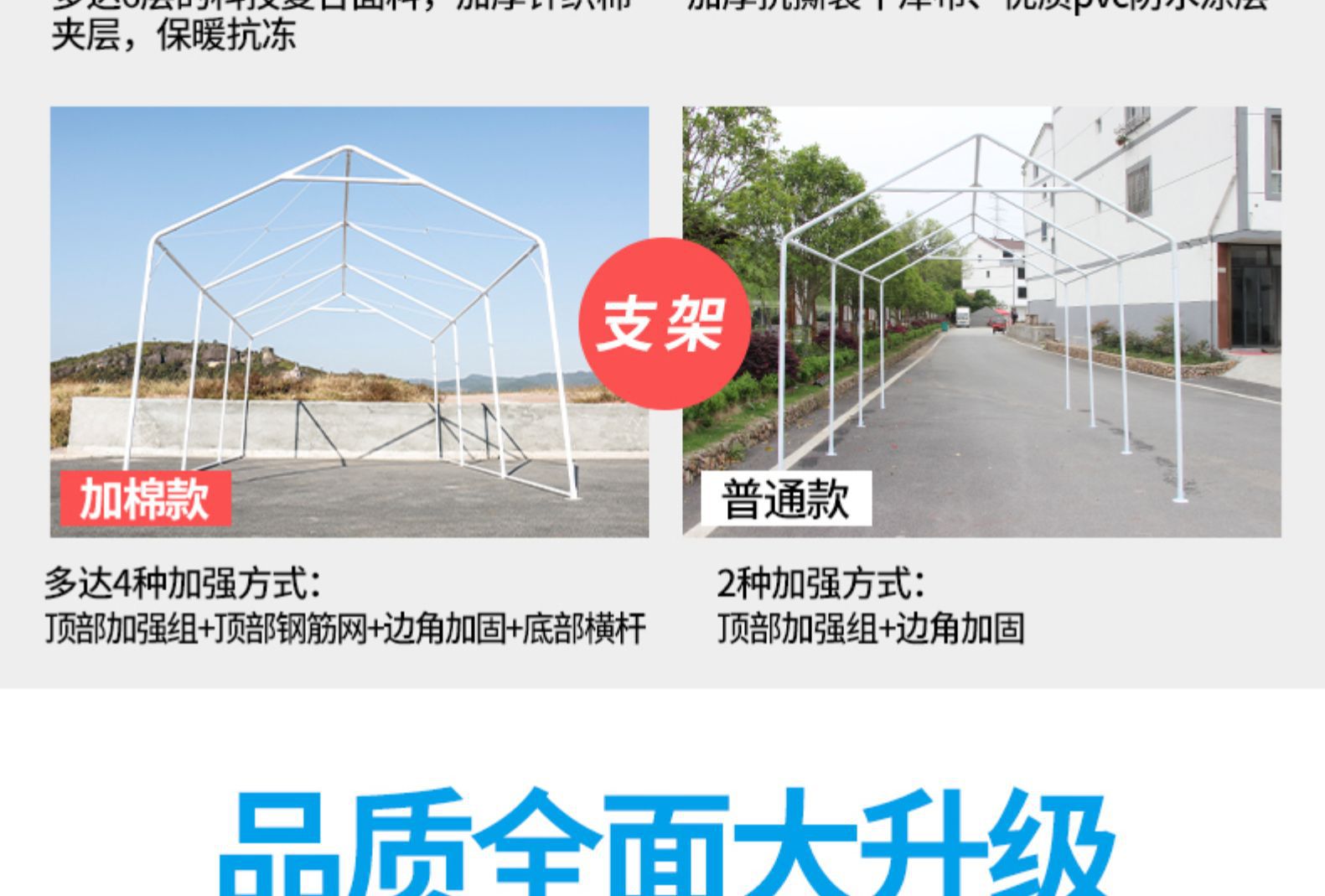 详情5.jpg
