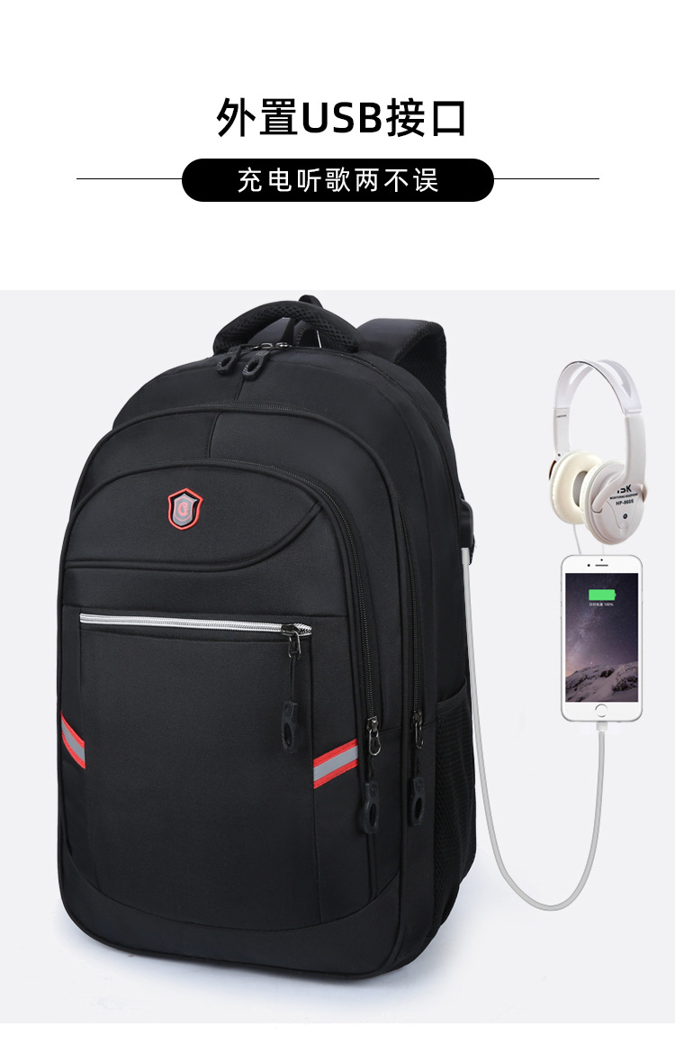 2020040512106220243289w750h116