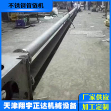 �S�ҹ��� �ܷ��朙C  ��ʽ朰���wݔ�͙C ��yʽ�����ܵ�ݔ�͙C