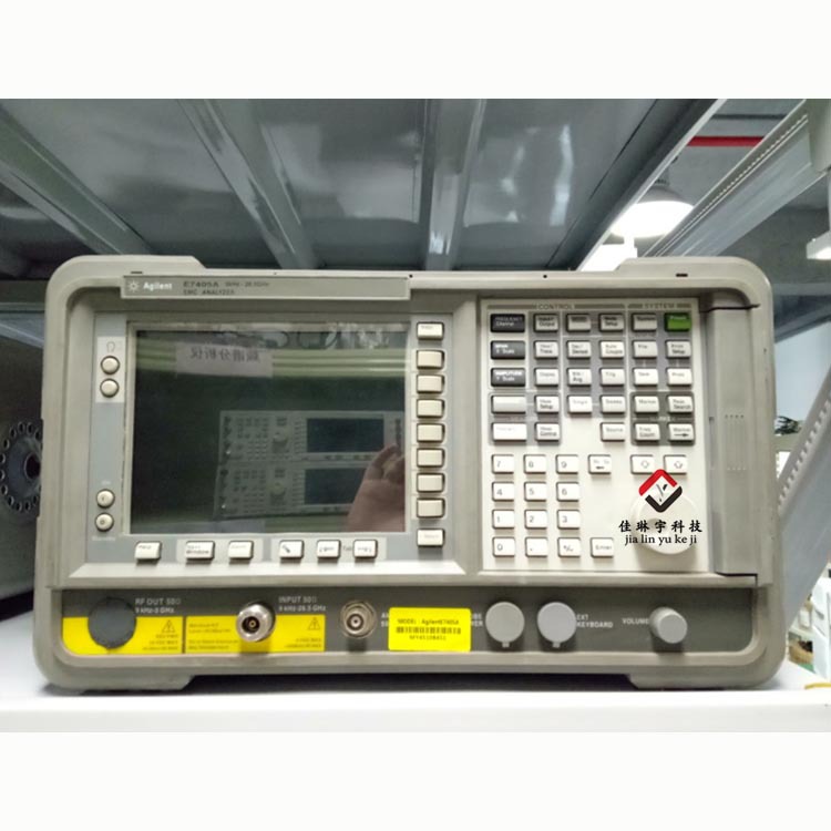 销售Agilent E7405A EMC分析仪E7403A