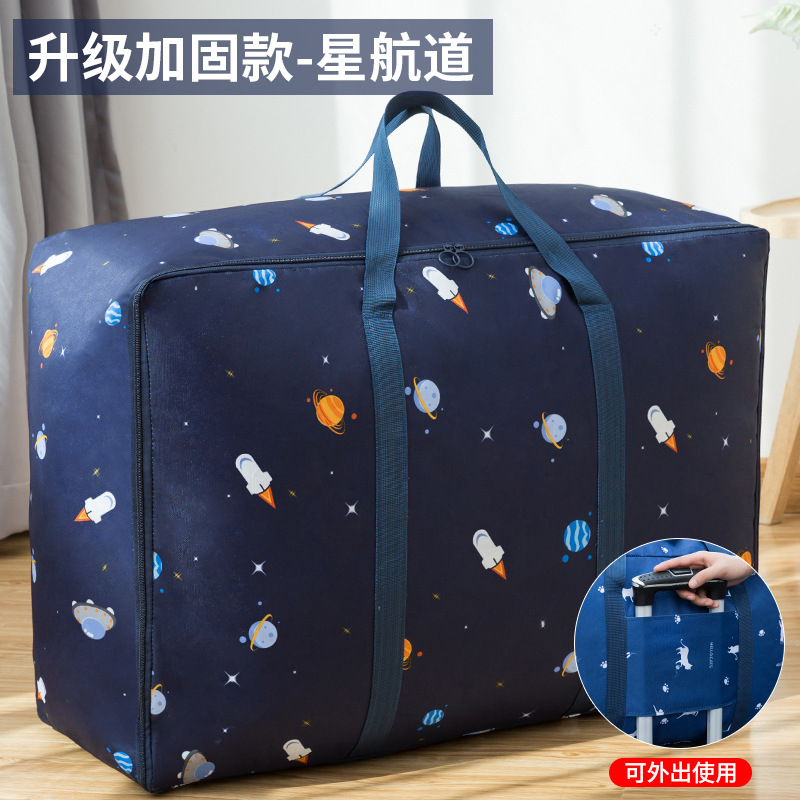 portable reinforce Moving bags capacity multi-function pull rod Clothing quilt with cotton wadding travel Storage bag customized