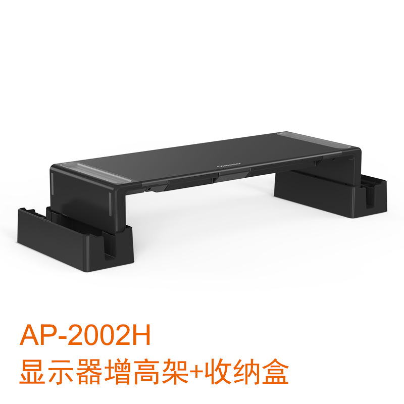 Supervise la altura de la computadora que aumenta el dispositivo de aumento de altura de la computadora de escritorio de la computadora rack de elevación de Altura base de rack de aumento de altura de escritorio