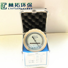 DYM3ϵ�пպК≺��ƽԭ�� �V���պК≺�� ���ܿպЉ�����