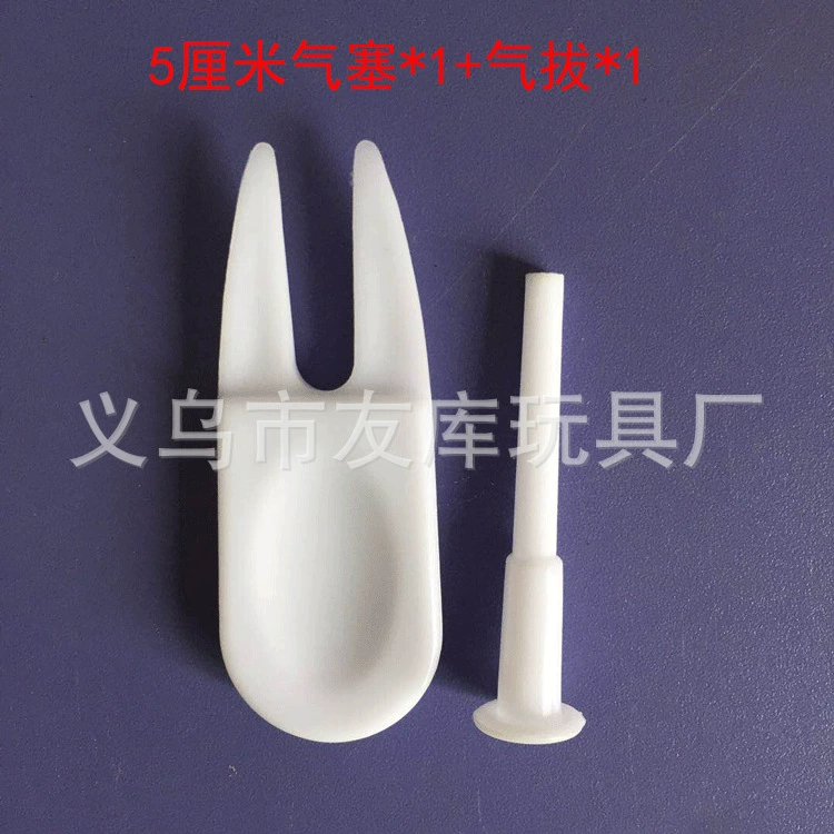 5 см штекер воздуха тянуть костюм прыжки лошадь Рог Ручка мяч йога мяч массаж фабрика оптом