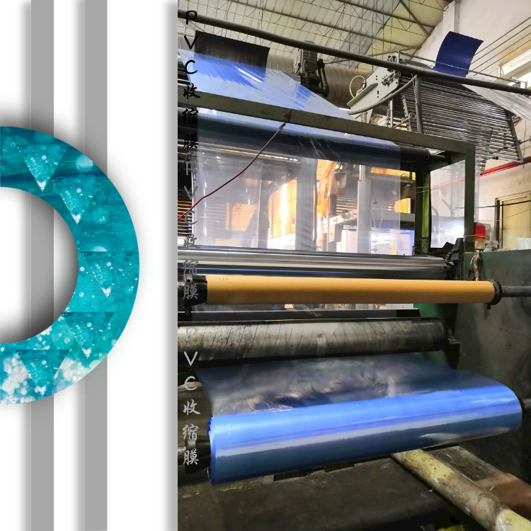 广东佛山塑料包装薄膜定制大小规格厂家 (7).jpeg