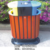 钢木垃圾桶旅游景点公园户外碳化木定做木质景区分类垃圾箱|ms