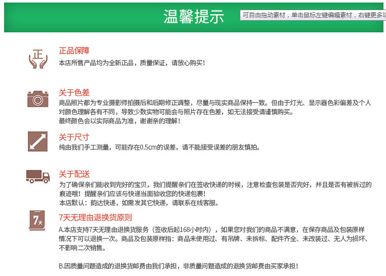 TB2goEHvIuYBuNkSmRyXXcA3pXa_!!