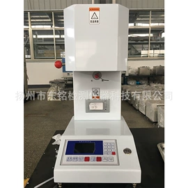 制样机;万能试验机;硫化机