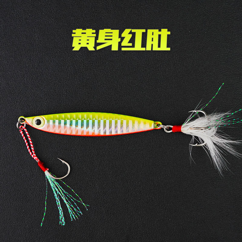 Metal Jigging Spoon spinner blade Fresh Water Bass Swimbait Tackle Gear