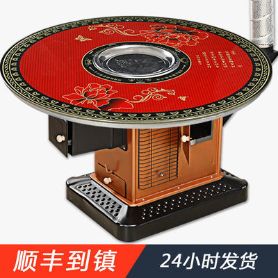 冬季柴火炉子农村室内回风炉灶烧柴煤两用烤火炉家用取暖炉