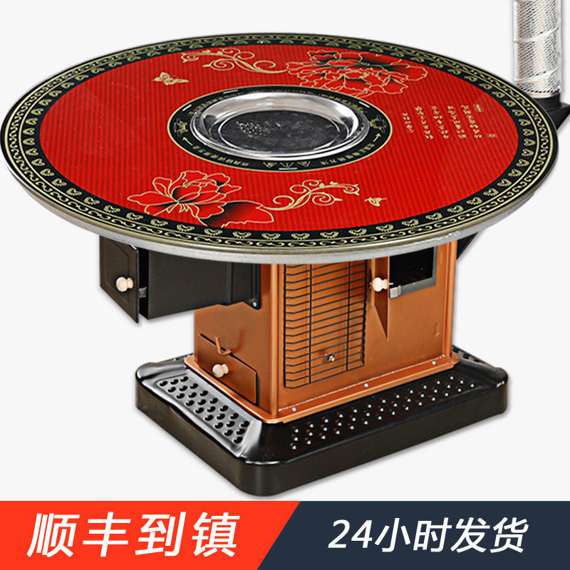 冬季柴火炉子农村室内回风炉灶烧柴煤两用烤火炉家用取暖炉