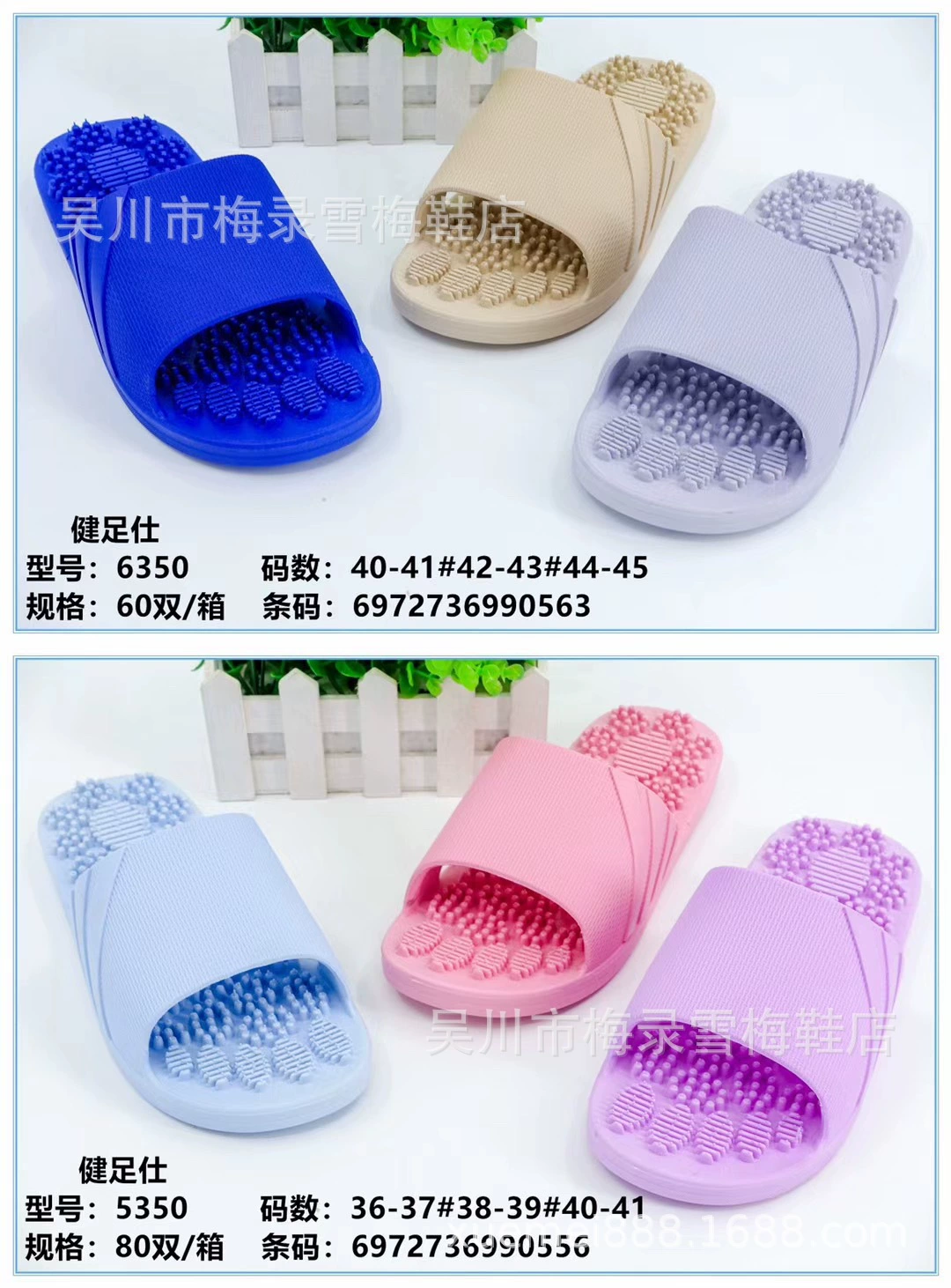 Новинка Xibujia 2020. модные новые стильные, удобные, мягкие, нескользящие, водонепроницаемые и износостойкие женские тапочки на рынке.