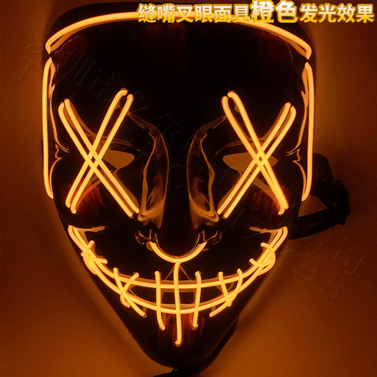 详情_橙色_2020_08_11_19_14_IMG_903