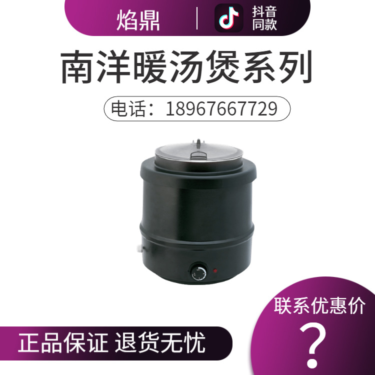 KINGO���󾫹� �Ƶ�ů������¯��¯�ڵ�������¯���ó���ֱ���ؼ�