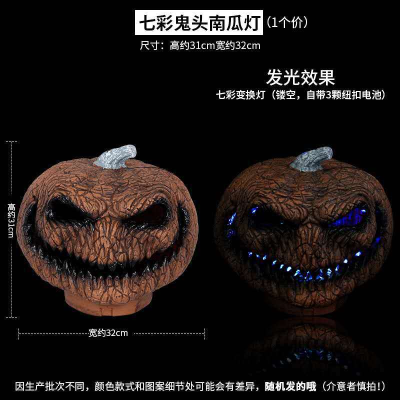 微信图片_20200821150926