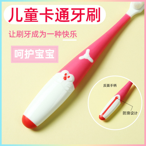 Enjoy the children's toothbrush soft-bristled filament 3-5-6 years old and above 10,000-bristle children's toothbrush and toothpaste combination set