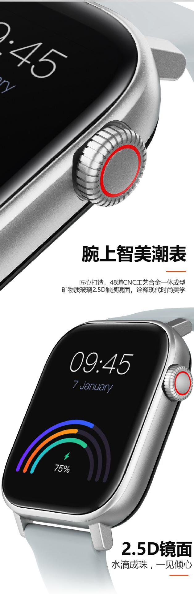 Smart Watch - Ref 3439504 Image 12
