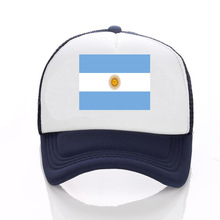 阿根廷國旗定制帽子男女棒球帽大帽檐鴨舌帽嘻哈帽明星同款兒童