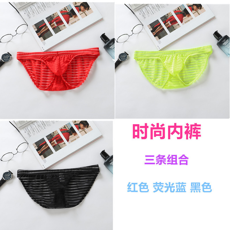 红色 荧光蓝 黑色.jpg