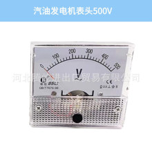 �����F؛  ���Ͱl늙C���^/500V���͙C�����̖�Rȫ����ă�