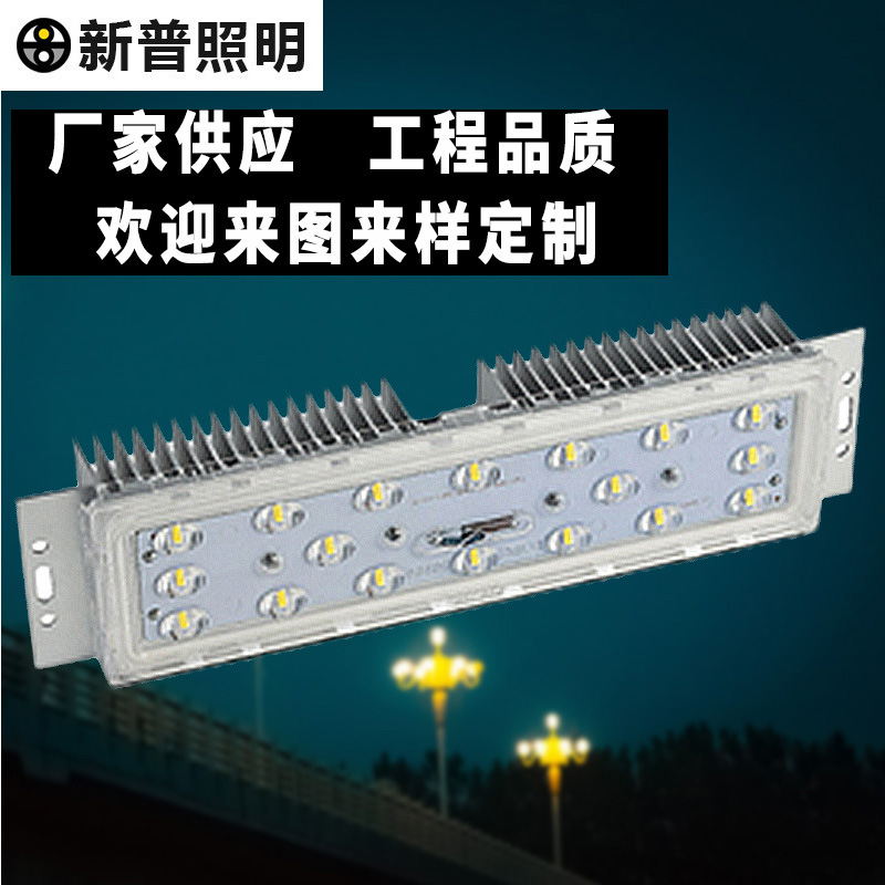 LED   ε  VMD4-B  