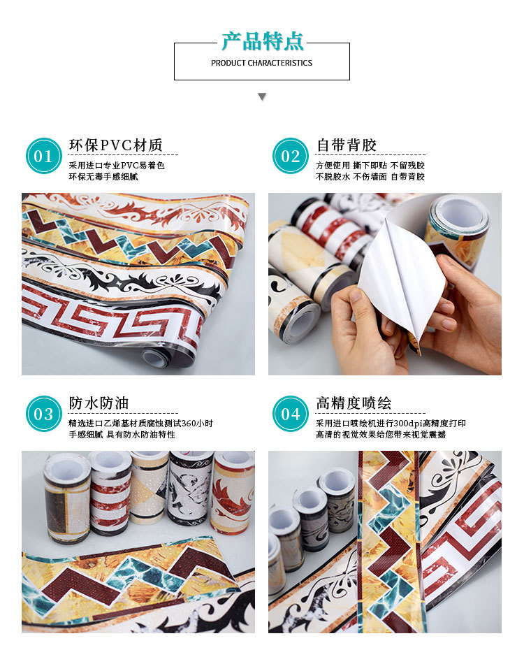 详情页_03.jpg