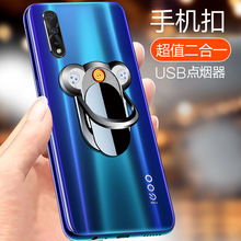 ���w֧���֙C֧���c�������C���Ԅ���usbָ�h�۳�늴��C ���l